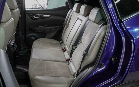 Nissan Qashqai, 2017 год, 1 949 000 рублей, 9 фотография