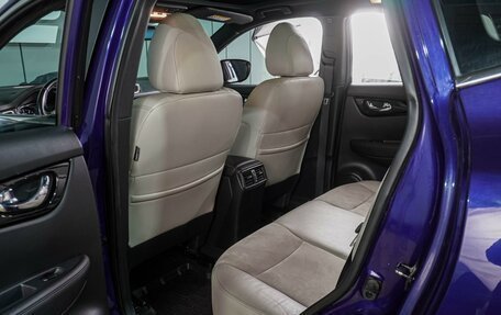 Nissan Qashqai, 2017 год, 1 949 000 рублей, 11 фотография