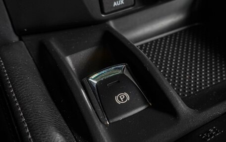 Nissan Qashqai, 2017 год, 1 949 000 рублей, 23 фотография