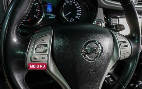 Nissan Qashqai, 2017 год, 1 949 000 рублей, 16 фотография