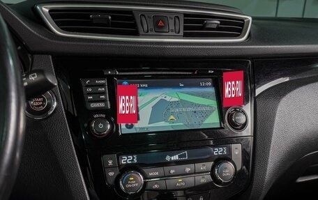 Nissan Qashqai, 2017 год, 1 949 000 рублей, 13 фотография