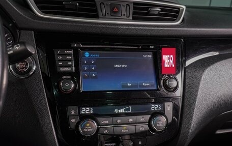 Nissan Qashqai, 2017 год, 1 949 000 рублей, 15 фотография