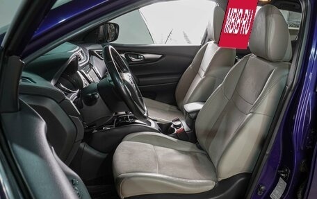 Nissan Qashqai, 2017 год, 1 949 000 рублей, 10 фотография