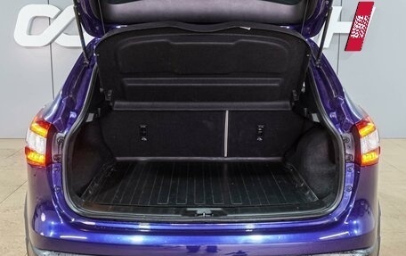 Nissan Qashqai, 2017 год, 1 949 000 рублей, 26 фотография