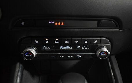 Mazda CX-5 II, 2021 год, 3 549 000 рублей, 19 фотография