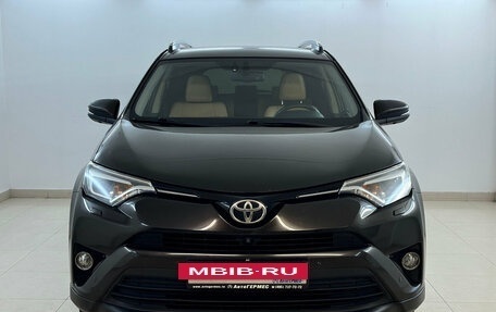 Toyota RAV4, 2016 год, 2 430 000 рублей, 2 фотография
