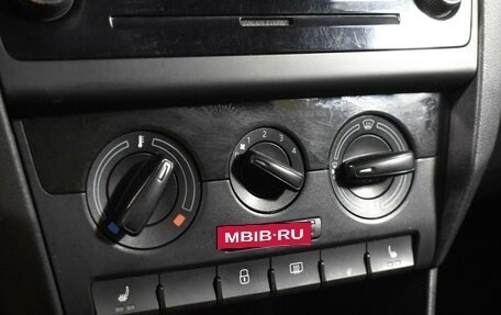 Skoda Rapid I, 2018 год, 1 043 200 рублей, 19 фотография