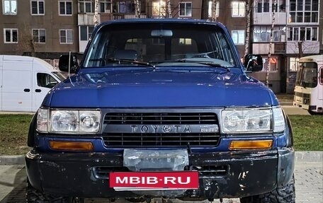 Toyota Land Cruiser 80 рестайлинг, 1992 год, 990 000 рублей, 1 фотография