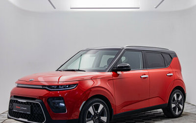 KIA Soul III, 2021 год, 2 370 000 рублей, 1 фотография