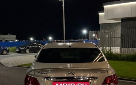 Hyundai Solaris II рестайлинг, 2012 год, 850 000 рублей, 4 фотография