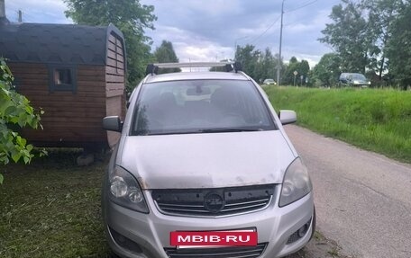 Opel Zafira B, 2013 год, 580 000 рублей, 2 фотография