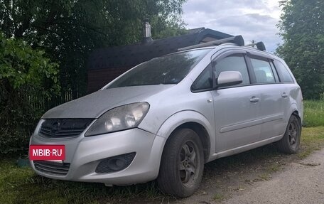 Opel Zafira B, 2013 год, 580 000 рублей, 3 фотография