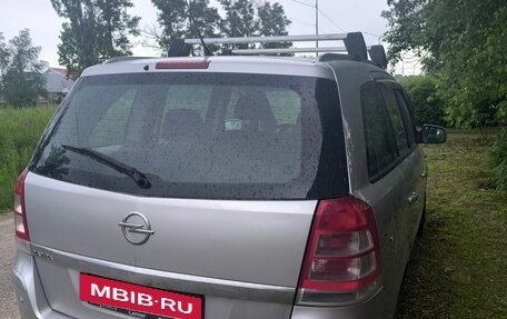 Opel Zafira B, 2013 год, 580 000 рублей, 10 фотография