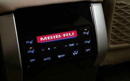 Toyota Land Cruiser Prado 150 рестайлинг 2, 2018 год, 4 549 050 рублей, 16 фотография