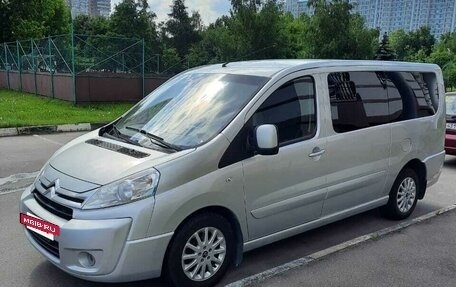 Citroen Jumpy III, 2016 год, 1 340 000 рублей, 4 фотография