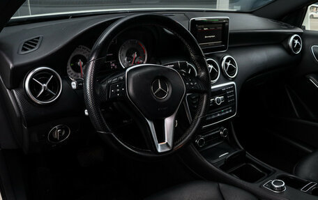 Mercedes-Benz A-Класс, 2013 год, 1 330 000 рублей, 13 фотография