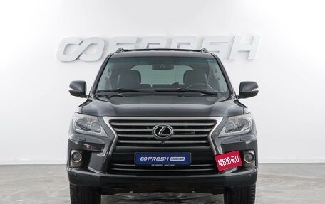 Lexus LX III, 2012 год, 3 849 050 рублей, 3 фотография