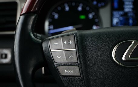 Lexus LX III, 2012 год, 3 849 050 рублей, 15 фотография