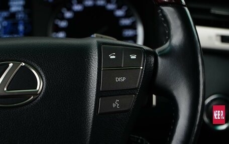 Lexus LX III, 2012 год, 3 849 050 рублей, 14 фотография