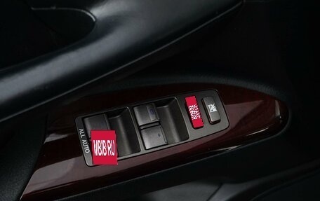 Lexus LX III, 2012 год, 3 849 050 рублей, 18 фотография