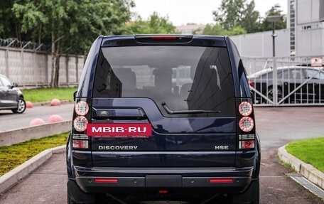 Land Rover Discovery IV, 2014 год, 3 249 000 рублей, 9 фотография