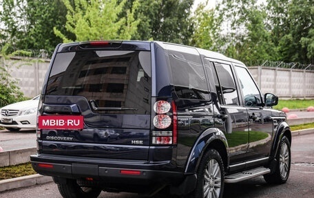 Land Rover Discovery IV, 2014 год, 3 249 000 рублей, 8 фотография