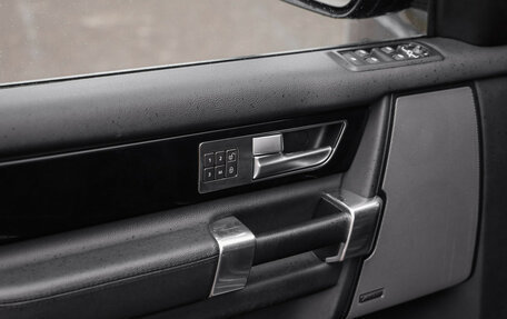 Land Rover Discovery IV, 2014 год, 3 249 000 рублей, 22 фотография