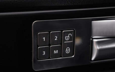 Land Rover Discovery IV, 2014 год, 3 249 000 рублей, 24 фотография