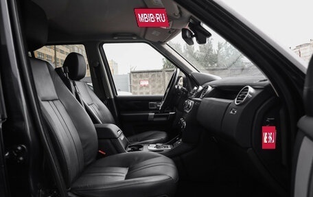 Land Rover Discovery IV, 2014 год, 3 249 000 рублей, 26 фотография