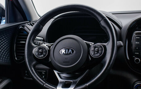 KIA Soul III, 2021 год, 2 370 000 рублей, 16 фотография