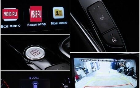 KIA Soul III, 2021 год, 2 370 000 рублей, 18 фотография