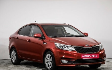 KIA Rio III рестайлинг, 2015 год, 749 000 рублей, 3 фотография