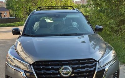 Nissan Kicks I, 2021 год, 1 950 000 рублей, 1 фотография