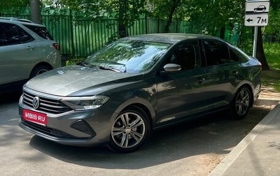 Volkswagen Polo VI (EU Market), 2021 год, 1 470 000 рублей, 1 фотография