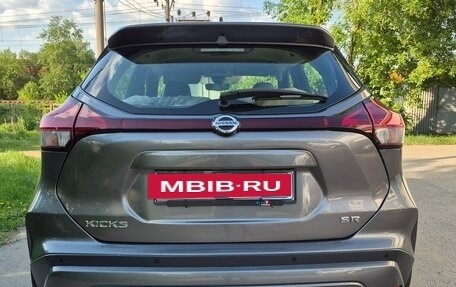 Nissan Kicks I, 2021 год, 1 950 000 рублей, 4 фотография