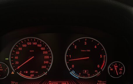 BMW 7 серия, 2011 год, 1 890 000 рублей, 9 фотография
