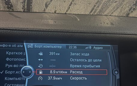 BMW 7 серия, 2011 год, 1 890 000 рублей, 10 фотография