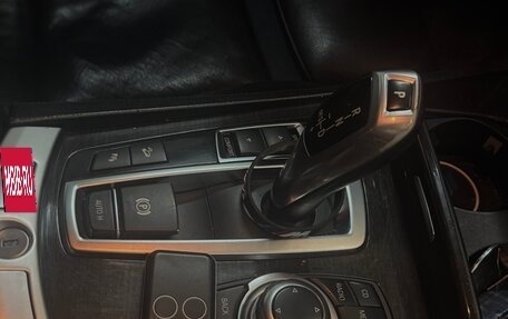 BMW 7 серия, 2011 год, 1 890 000 рублей, 14 фотография