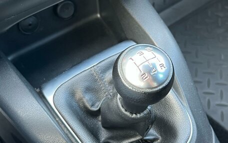 Citroen C4 II рестайлинг, 2013 год, 589 000 рублей, 12 фотография