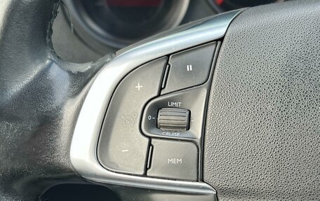 Citroen C4 II рестайлинг, 2013 год, 589 000 рублей, 15 фотография