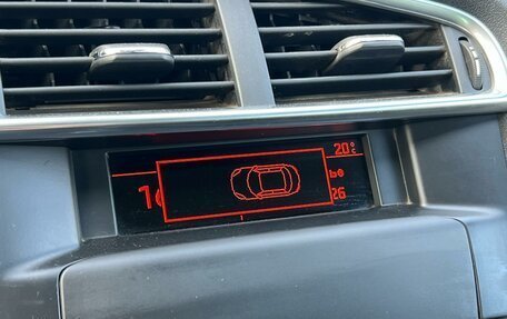 Citroen C4 II рестайлинг, 2013 год, 589 000 рублей, 18 фотография
