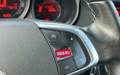 Citroen C4 II рестайлинг, 2013 год, 589 000 рублей, 17 фотография