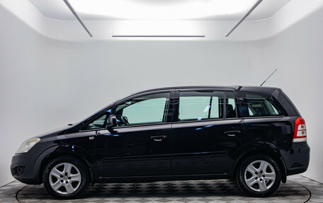 Opel Zafira B, 2010 год, 745 000 рублей, 2 фотография