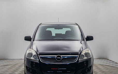 Opel Zafira B, 2010 год, 745 000 рублей, 9 фотография