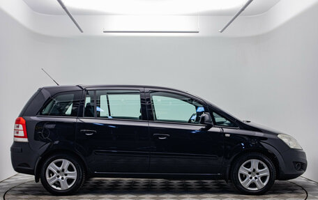Opel Zafira B, 2010 год, 745 000 рублей, 7 фотография