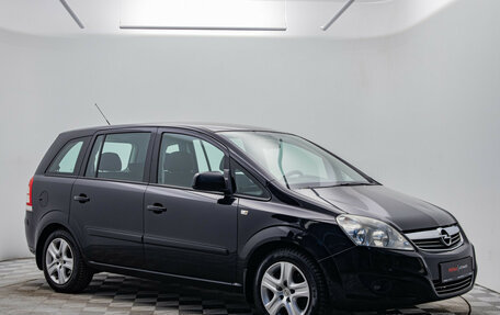 Opel Zafira B, 2010 год, 745 000 рублей, 8 фотография
