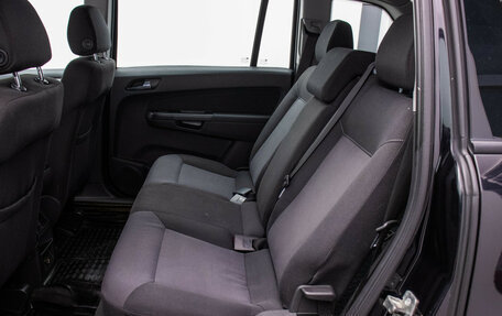 Opel Zafira B, 2010 год, 745 000 рублей, 12 фотография