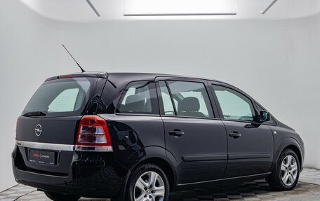 Opel Zafira B, 2010 год, 745 000 рублей, 5 фотография