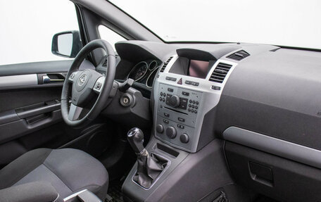 Opel Zafira B, 2010 год, 745 000 рублей, 11 фотография