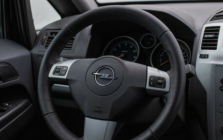 Opel Zafira B, 2010 год, 745 000 рублей, 16 фотография